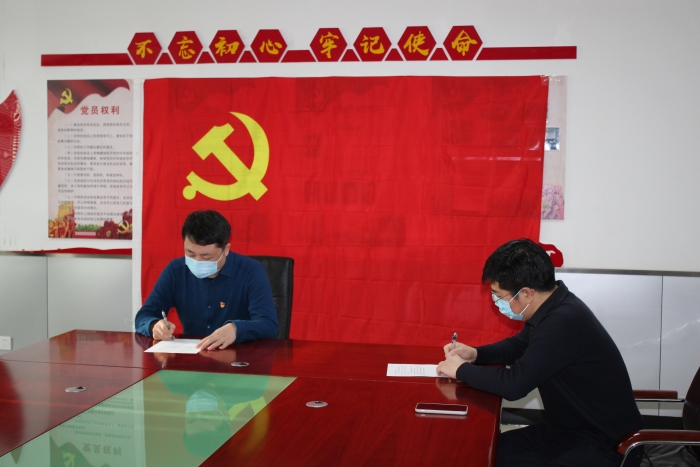 微信图片_20210113152018.jpg 微信图片_20210113152018.jpg