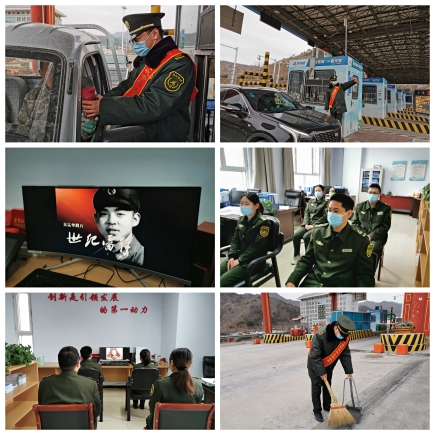 QQ图片20210305105059