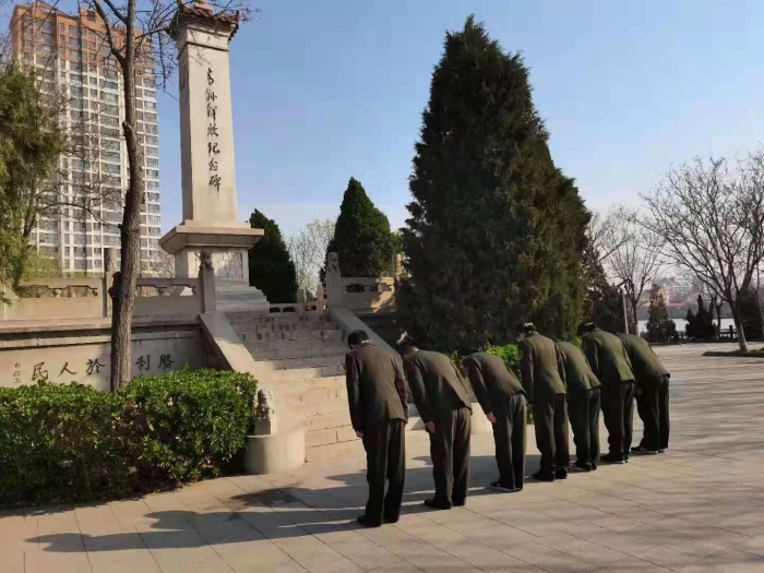 微信图片_20210405093404