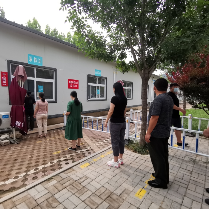 C:\Users\郭立坤\Desktop\大广分公司枣强收费站组织全站职工进行核酸检测工作