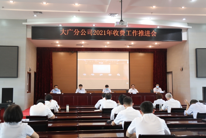 微信图片_20210813150059 微信图片_20210813150059