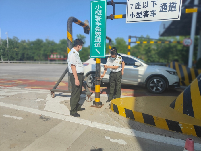微信图片_20210827165951