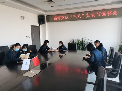 读书