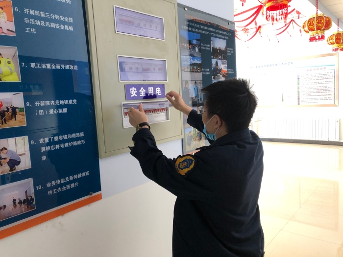 微信图片_20220509195223