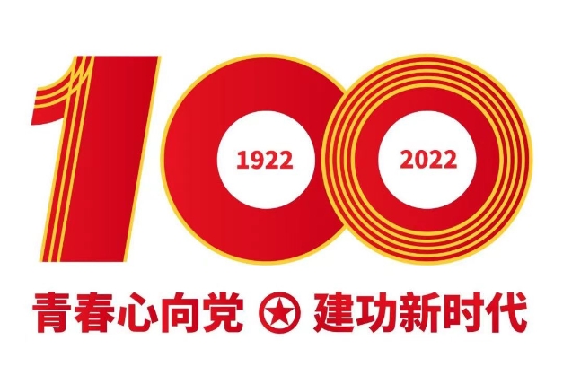 微信图片_20220511120201