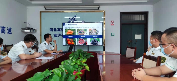 微信图片_202209150849081 微信图片_202209150849081