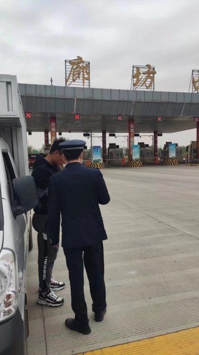 助力司乘缴费