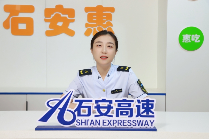 修1