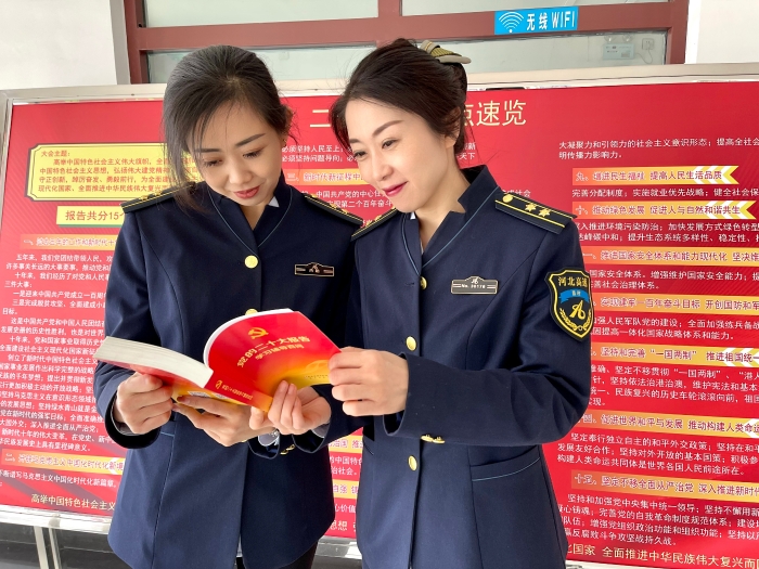 安博电子官方网站承德分公司 学<span style=